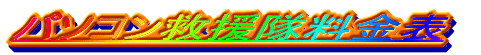 p\R~\ 